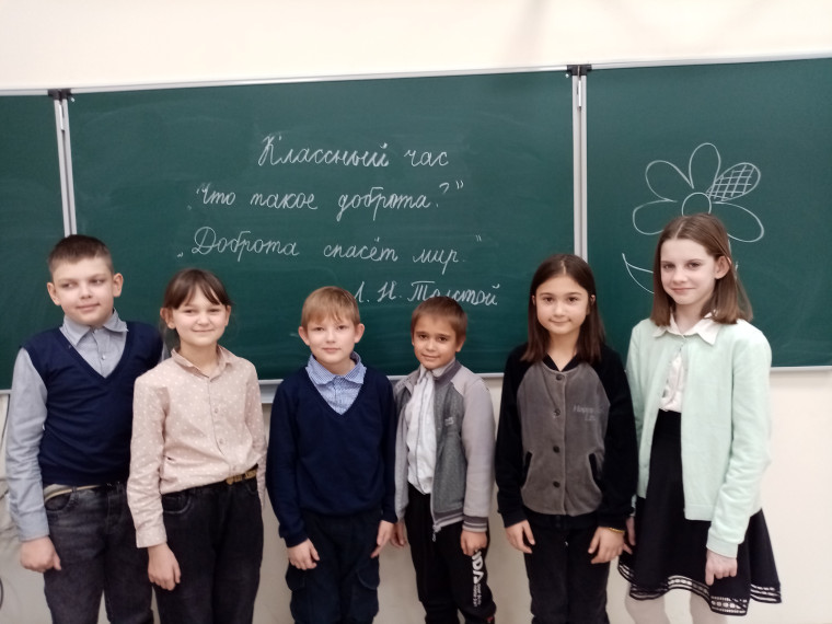 Человек в мире правил и законов.