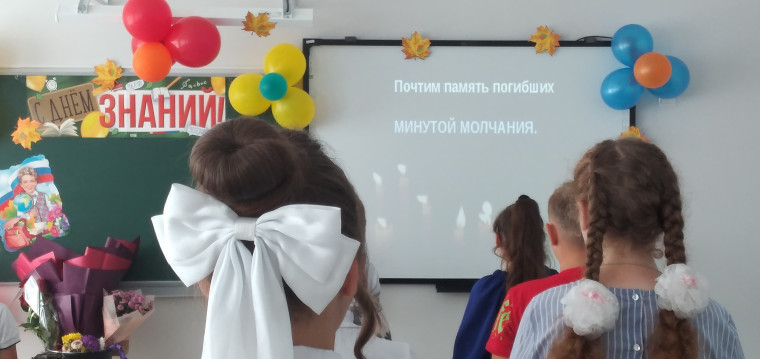 Терроризм: эхо Беслана.