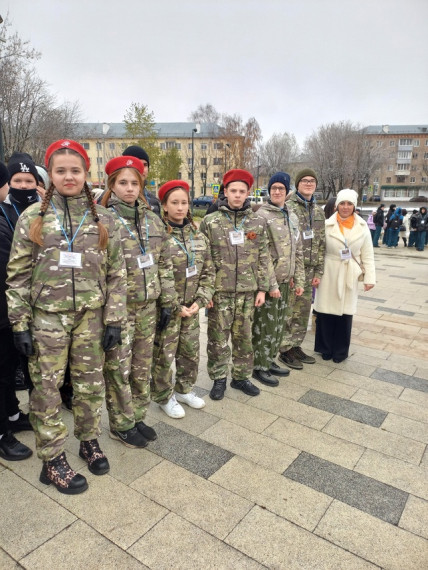 Областной слет патриотов.